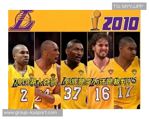 本赛季关键时刻命中率排行榜揭晓太阳领衔绿军紧随其后湖人稳居第五位