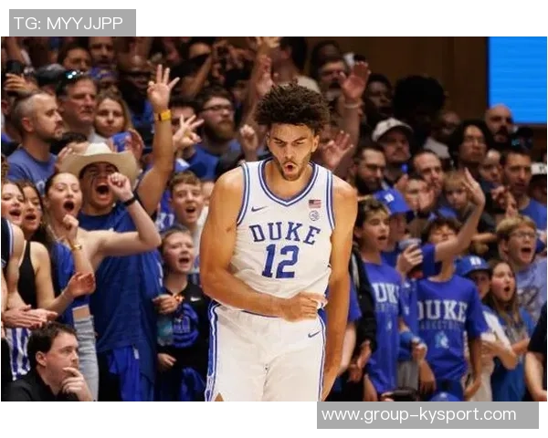 布泽尔之子闪耀赛场杜克大学开季战绩20胜1负展现强大实力