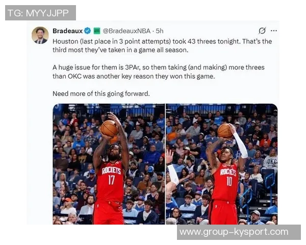 半场战报火箭57-40骑士KD13分谢泼德10分申京1063米切尔2分 半场战报火箭57-40骑士KD13分谢泼德10分申京1063米切尔2分