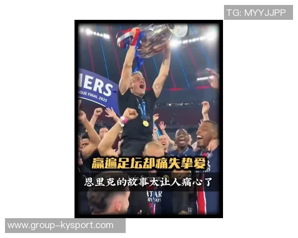 米切尔发推感慨乔丹解说重现风采经典时刻再现荧屏引发热议