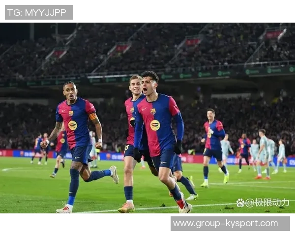 西甲最新动态皇马稳居榜首巴萨遭遇惨败失去第二马竞平局落后八分