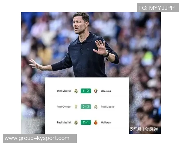 黄潜主帅谈阿隆索角色比喻教练如三明治中的火腿缺乏信任可选择离开