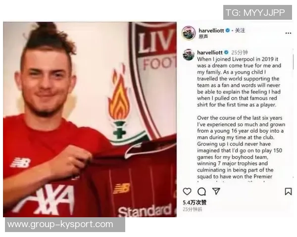 旧将建议利物浦一月召回埃利奥特以应对球队人手不足问题 旧将建议利物浦一月召回埃利奥特以应对球队人手不足问题